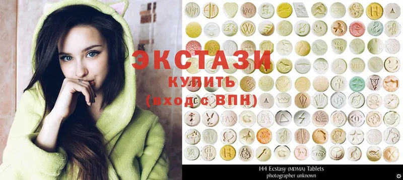 Ecstasy 280 MDMA Химки