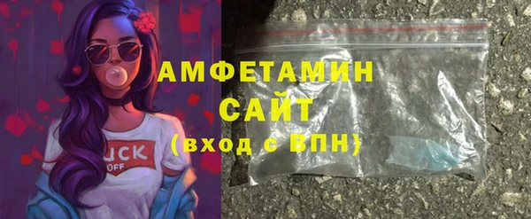 марки lsd Богородск